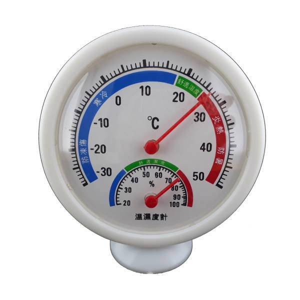 رطوبت سنج و دماسنج ون شی، WEN SHI Hygro Thermometer