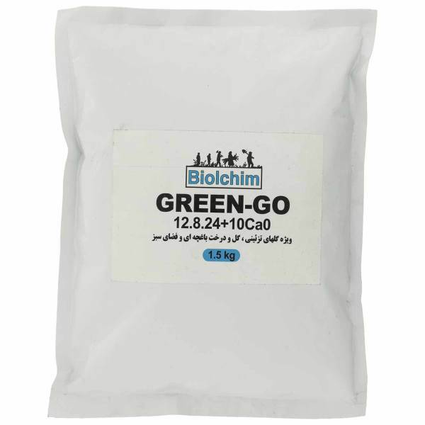 کود بیولکیم مدل Green-Go 12.8.24Plus10Ca0 بسته 1.5 کیلوگرمی، Biolchim Green-Go 12.8.24Plus10Ca0 Fertilisers Pack Of 1.5kg