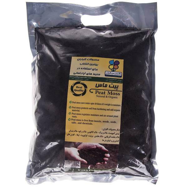 پیت ماس گلباران سبز بسته 1 کیلوگرمی، Golbarane Sabz 1 Kg Peat Moss Fertilizer