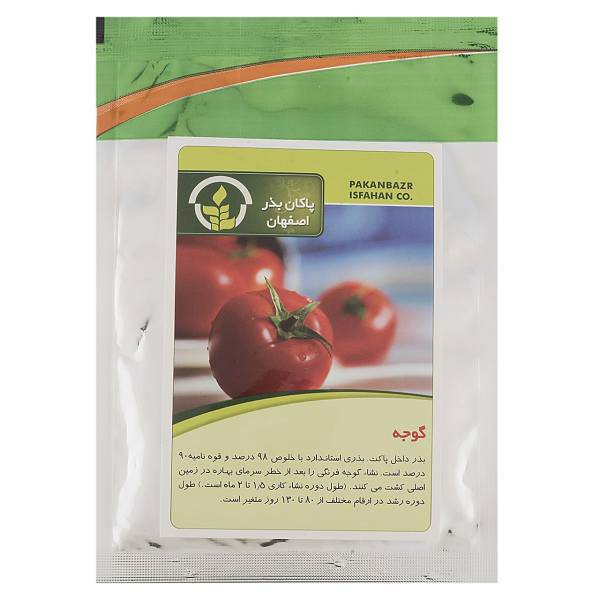 بذر گوجه فرنگی پاکان بذر، Pakan Bazr Tomato Seeds