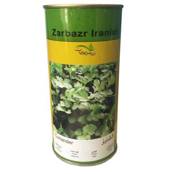 بذر گشنیز زربذر قوطی 100 گرمی، zar bazr coriander seeds 100 gr