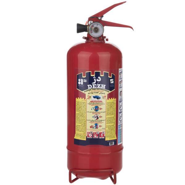 کپسول اتش نشانی دژ دو کیلوگرمی، Dezh 2 Kg Fire Extinguisher Safety Equipment