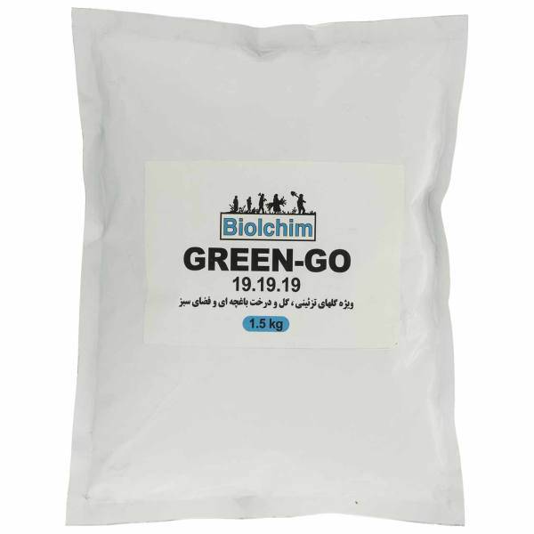 کود بیولکیم مدل Green-Go 19.19.19 بسته 1.5 کیلوگرمی، Biolchim Green-Go 19.19.19 Fertilisers Pack Of 1.5kg