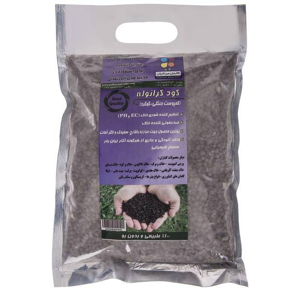 کود گرانوله کمپوست گلباران سبز بسته 1 کیلوگرمی، Golbarane Sabz Granole Compost 1 Kg Fertilizer