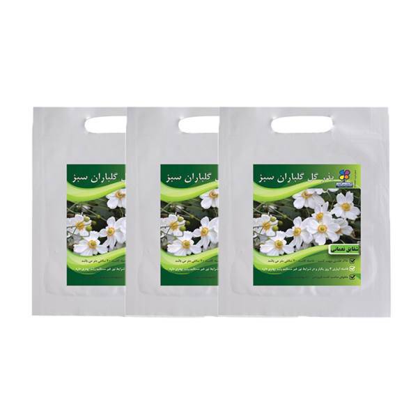 مجموعه بذر گل شقایق نعمانی گلباران سبز بسته 3 عددی، Golbaranesabz Anemone Nemorosa Flower Seeds Pack Of 3