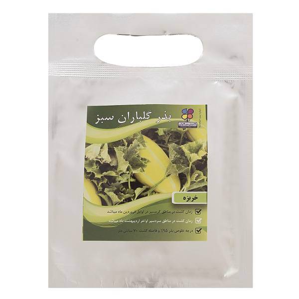 بذر خربزه گلباران سبز، Golbaranesabz Melon Seeds