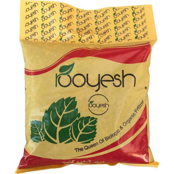 بستر کشت آماده رویش 1.5 کیلوگرمی، Rooyesh Soils And Fertilizers 1.5 kg