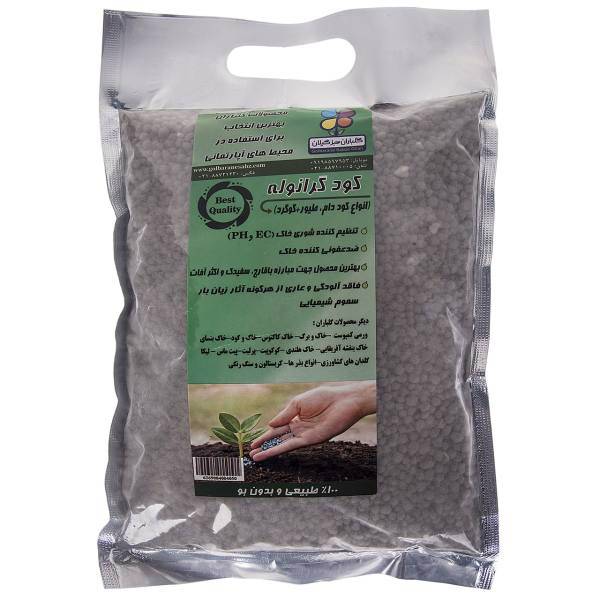 کود گرانوله گلباران سبز بسته 1 کیلوگرمی، Golbarane Sabz Granole 1 Kg Fertilizer