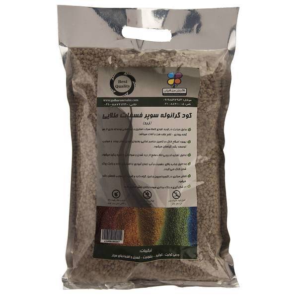 کود گرانوله سوپر فسفات طلایی گلباران سبز بسته 1 کیلوگرمی، Golbarane Sabz Golden Super Phosphate Granole Fertilizer 1 Kg