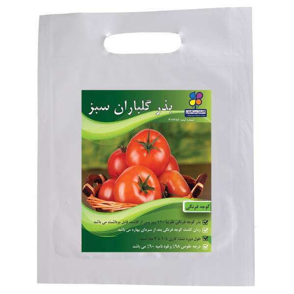 بذر گوجه فرنگی گلباران سبز، Golbaranesabz Tomato Seeds