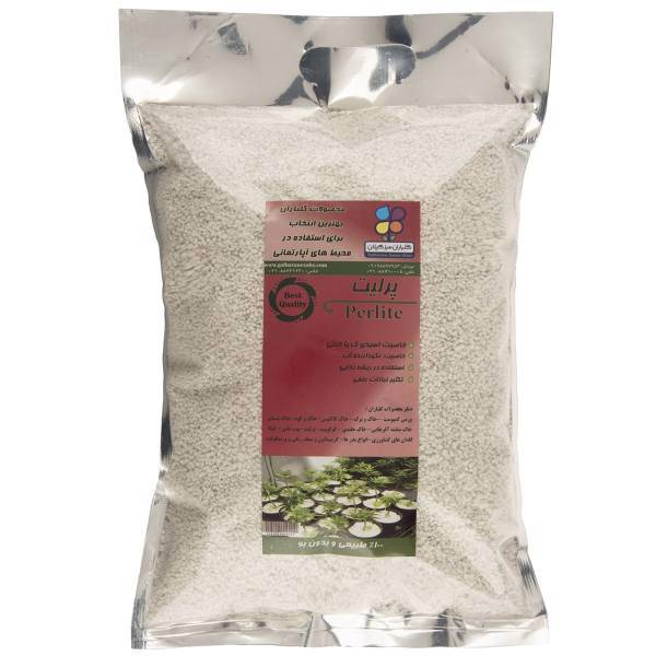 پرلیت دانه ریز گلباران سبز بسته 500 گرمی، Golbarane Sabz Small Perlite Fertilizer 500g