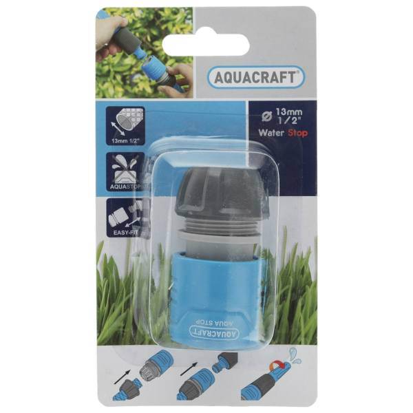 شیر یک طرفه آکوا کرفت مدل 550020، Aquacraft 550020 Waterstop