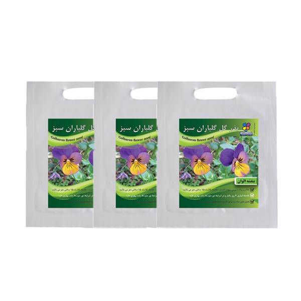 مجموعه بذر گل بنفشه الوان گلباران سبز بسته 3 عددی، Golbaranesabz Colored Violet Flower Seeds Pack Of 3