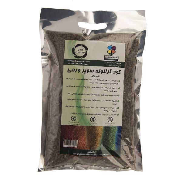 کود گرانوله سوپر ورمی قهوه‌ای گلباران سبز بسته 1 کیلوگرمی، Golbarane Sabz Brown Super Vermi Granole Fertilizer 1 Kg