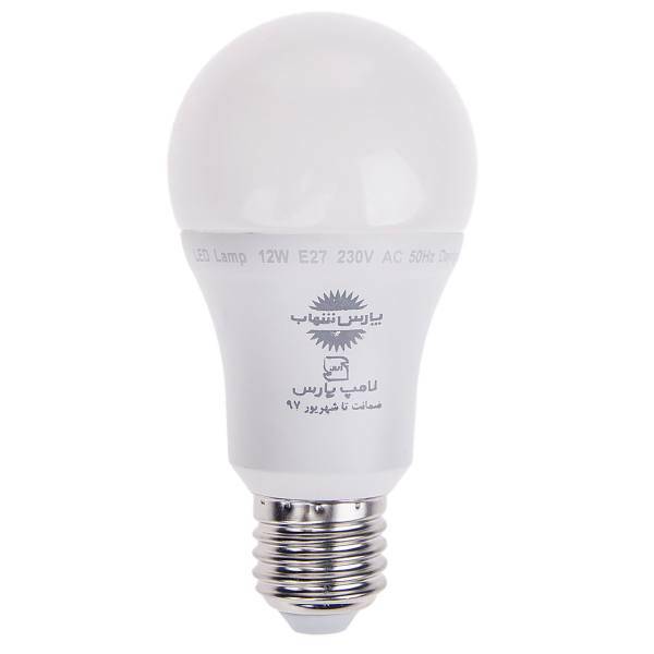 لامپ ال ای دی 12 وات پارس شهاب پایه E27، Pars Shahab 12 W LED Lamp E27
