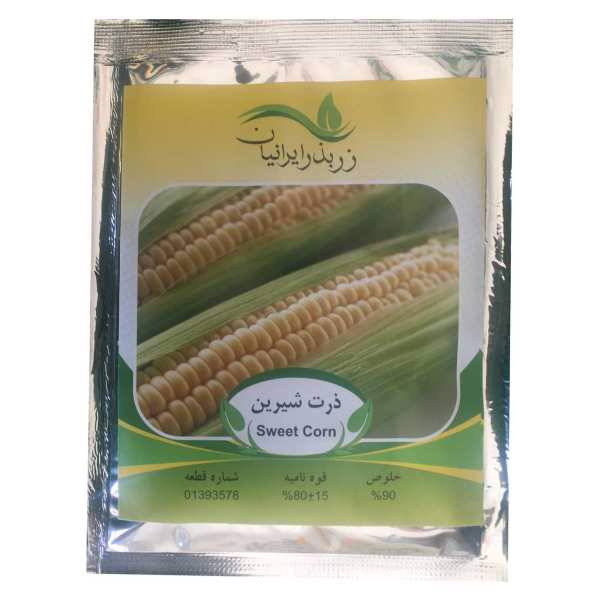 بذر ذرت شیرین زر بذر مدل P25