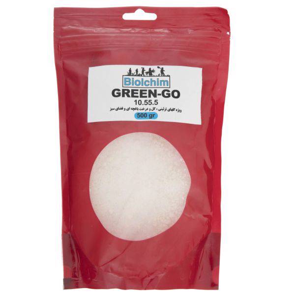 کود بیولکیم مدل 10.55.5 GREEN-GO بسته 500 گرمی، Biolchim GREEN-GO 10.55.5 Fertilizer 500gr