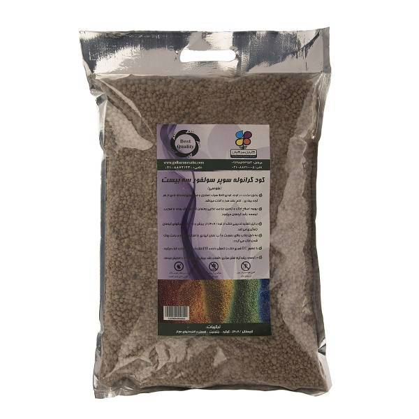 کود گرانوله سوپر سولفور 20-3 طوسی گلباران سبز بسته 2 کیلوگرمی، Golbarane Sabz Gray Super Sulfur 3-20 Granole Fertilizer 2 Kg