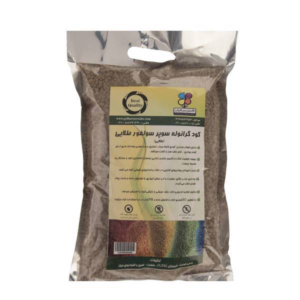 کود گرانوله سوپر سولفور طلایی گلباران سبز بسته 1 کیلوگرمی، Golbarane Sabz Golden Super Sulfur Granole Fertilizer 1 Kg