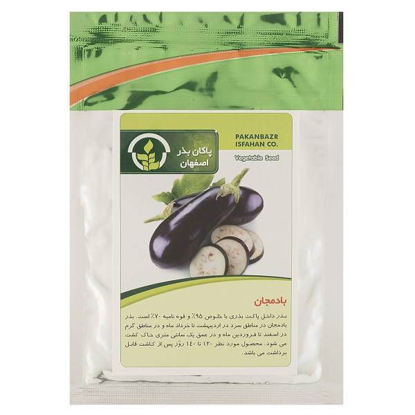 بذر بادمجان پاکان بذر، Pakan Bazr Eggplant Seeds