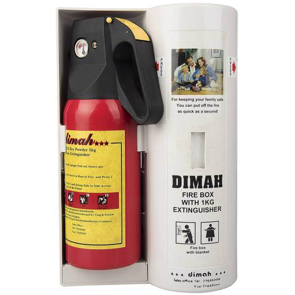 مجموعه کپسول و پتوی اطفاء حریق دیما، Dimah Fire Extinguisher and Blanket Cabinet Safety Equipment