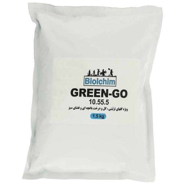 کود بیولکیم مدل Green-Go 10.55.5 بسته 1.5 کیلوگرمی، Biolchim Green-Go 10.55.5 Fertilisers Pack Of 1.5kg