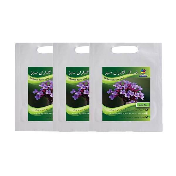 مجموعه بذر گل شاهپسند گلباران سبز بسته 3 عددی، Golbaranesabz Verbena Flower Seeds Pack Of 3