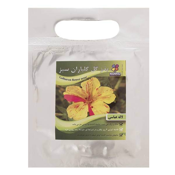 بذر گل لاله عباسی گلباران سبز، Golbaranesabz Four Oclock Flower Seeds