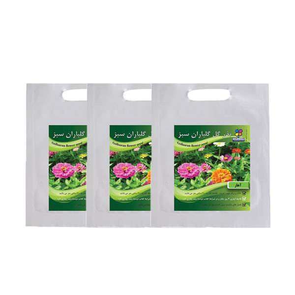 مجموعه بذر گل آهار گلباران سبز بسته 3 عددی، Golbaranesabz Zinnia Flower Seeds Pack Of 3