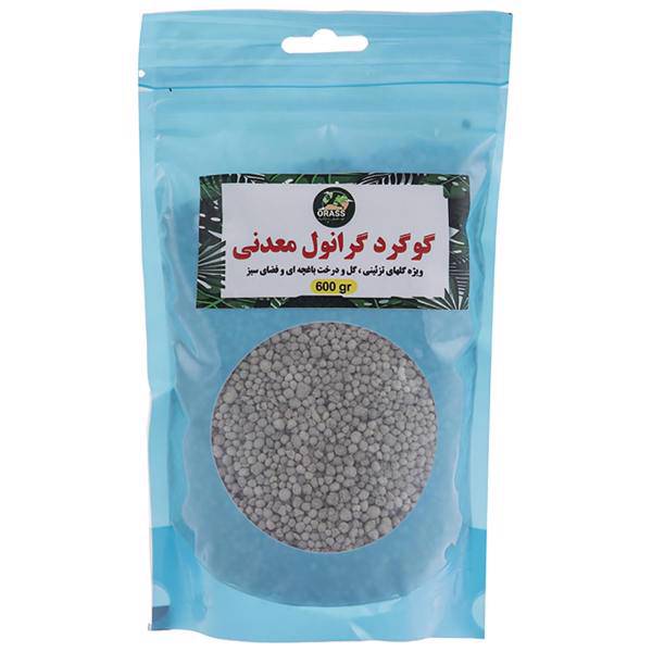 گوگرد گرانول معدنی اوراس بسته 0.6 کیلوگرمی، Biolchim Sulfur Granular Mineral Fertilisers Pack Of 600g