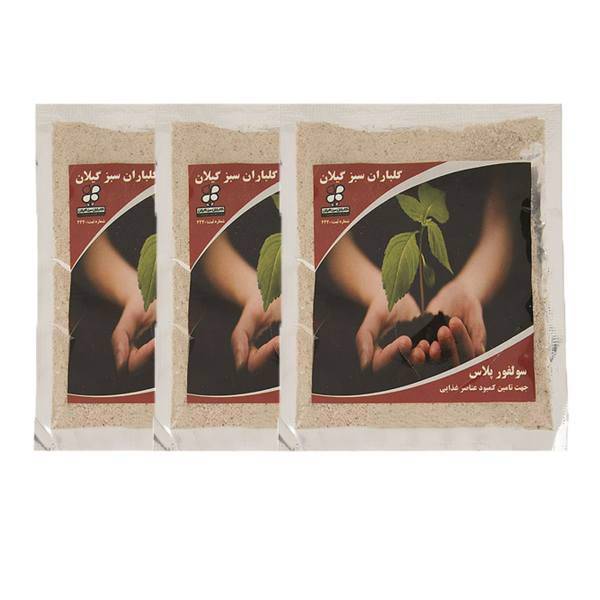 سولفور پلاس 200 گرمی گلباران سبز بسته سه عددی، Golbaran Sabz Sulfur Plus 200g Pack Of 3