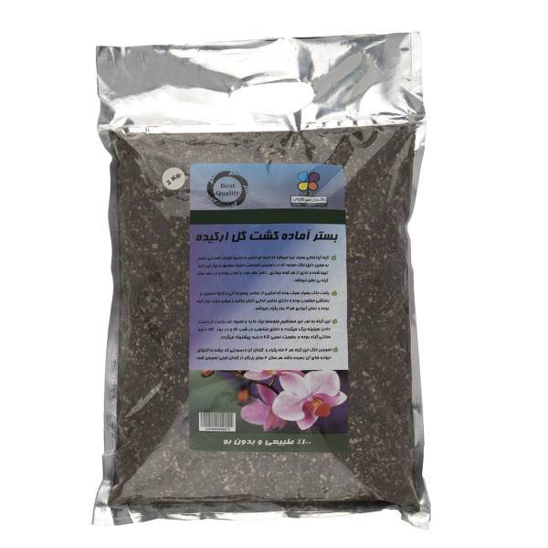 بستر آماده کشت گل ارکیده گلباران سبز بسته 2 کیلوگرمی، Golbarane Sabz Bastare Kesht Orchid Flower 2 Kg Fertilizer