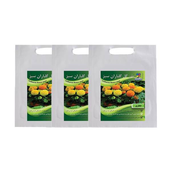 مجموعه بذر گل جعفری گلباران سبز بسته 3 عددی، Golbaranesabz Marigold Flower Seeds Pack Of 3