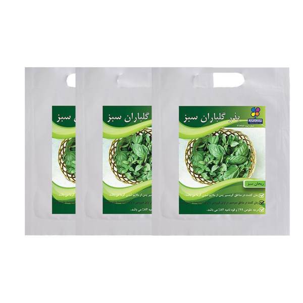 مجموعه بذر ریحان سبز گلباران سبز بسته 3 عددی، Golbaranesabz Basil Seeds Pack Of 3