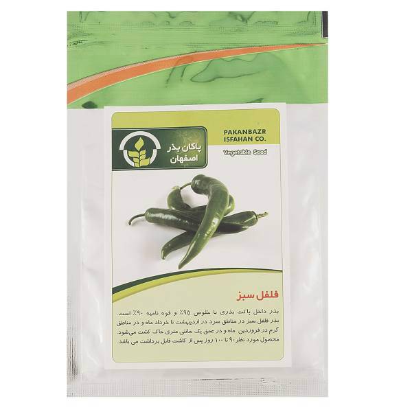 بذر فلفل سبز پاکان بذر، Pakan Bazr Green Pepper Seeds