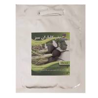 بذر ترب سیاه گلباران سبز - Golbaranesabz Black Radish Seeds