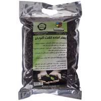 بستر آماده کشت گلباران سبز بسته 2 کیلوگرمی - Golbarane Sabz 2 Kg Bastare Kesht Fertilizer