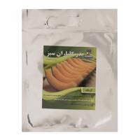 بذر گرمک گلباران سبز Golbaranesabz Cantaloupe Seeds