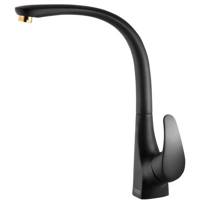 شیرظرفشویی درخشان مدل بلک بیوتی - Derakhshan Black Beauty Kitchen Faucets