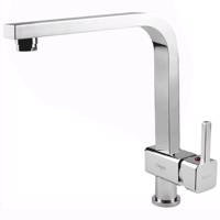 شیر آشپزخانه کسری مدل نایس Kasra nice kitchen mixer tap