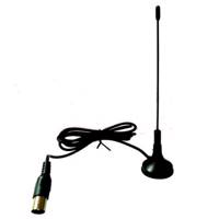 آنتن آهن ربایی هامان مدل AR/B - Haman AR/B Antenna