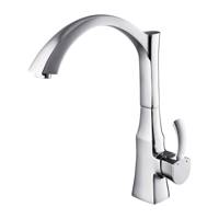 شیر آشپزخانه ویسن تین مدل VISENTIN کروم براق - VISENTIN VS56202 Kitchen Faucets