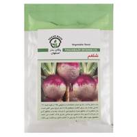 بذر شلغم پاکان بذر - Pakan Bazr Turnip Seeds