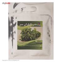 بذر شنبلیله گلباران سبز Golbaranesabz Fenugreek Seeds