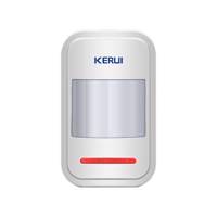 حسگر حرکتی کری مدل G18 Kerui G18 Motion Alarm