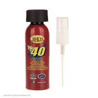 اسپری زنگ بر و روان کننده X-1R مدل PSL40 حجم 60 میلی لیتر - X-1R PSL40 Multipurpose Oil Spray 60ml