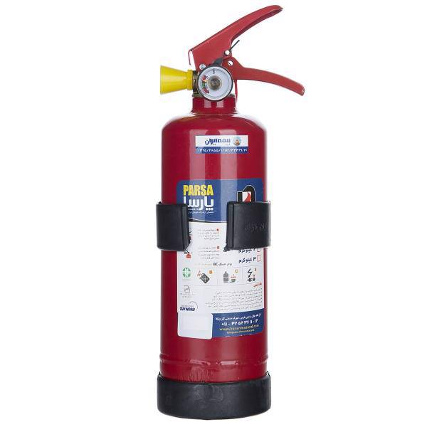 کپسول آتش نشانی پودری پارسا 1 کیلوگرمی، Parsa Powder Fire Extinguisher 1 Kg