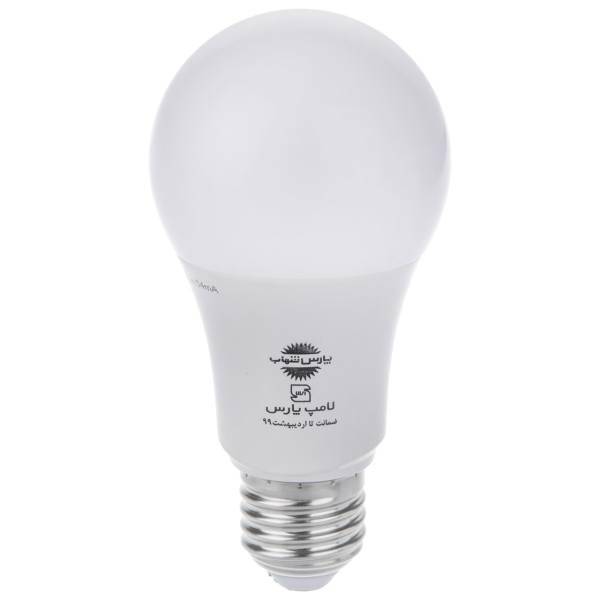 لامپ ال ای دی 10 وات پارس شهاب پایه E27، Pars Shahab 10W LED Lamp E27