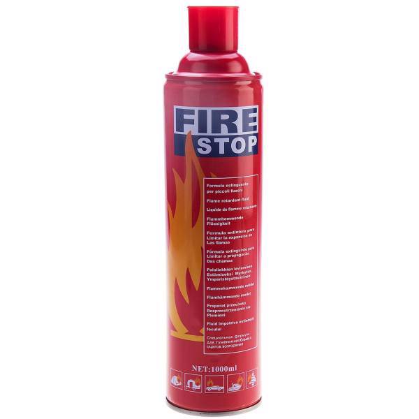 اسپری ضد حریق اف ام اس مدل FMS-25، FMS FMS-25 Fire Stop Safety Equipment