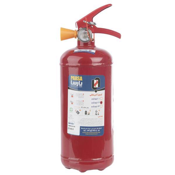 کپسول آتش نشانی پودری پارسا 2 کیلوگرمی، Parsa Powder Fire Extinguisher 2 Kg